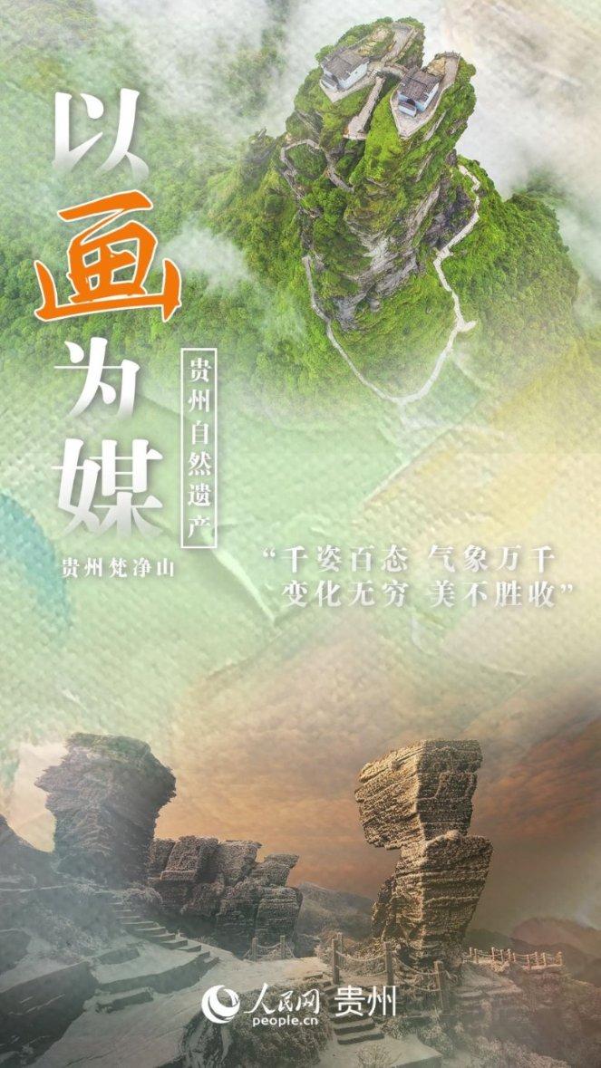 参加边境作战 高喊”向我开炮”的将军履新职