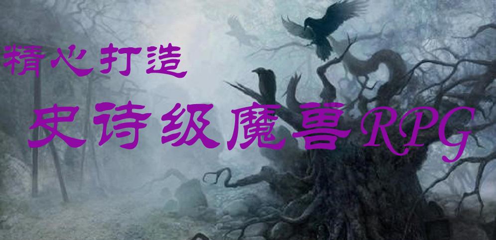 远兴能源(000683.SZ)：2023年度净利润预降39.84%-53.00%