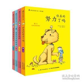 徐敬惠:保险基本规律与监管规则构成机构经营底层逻辑
