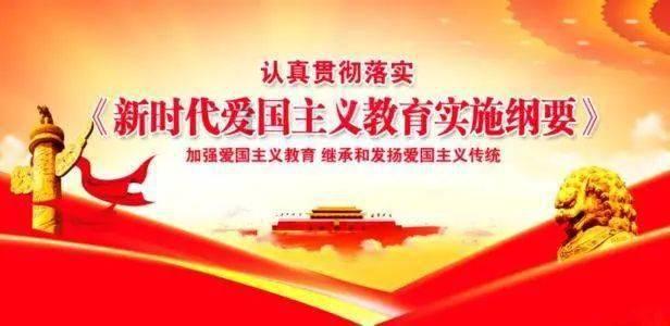埃及金字塔是古埃及法老为自己修建的陵墓。课文《埃及的金字塔》中是以（）为例介绍金字塔的。游戏画面