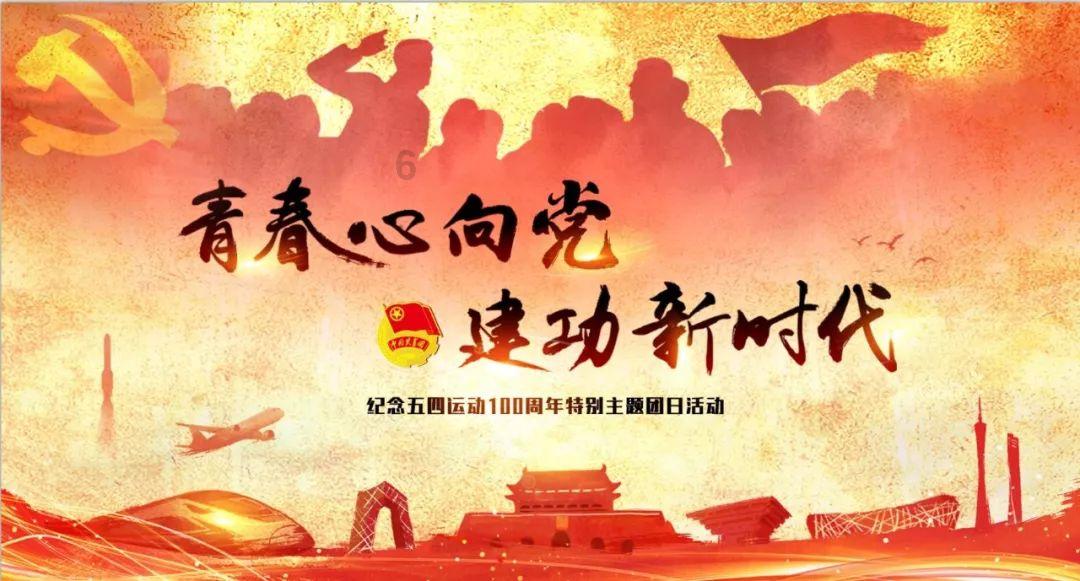 二等军功捷报传 门楣光耀喜联欢——通州区为两名二等功臣军人家庭送立功喜报