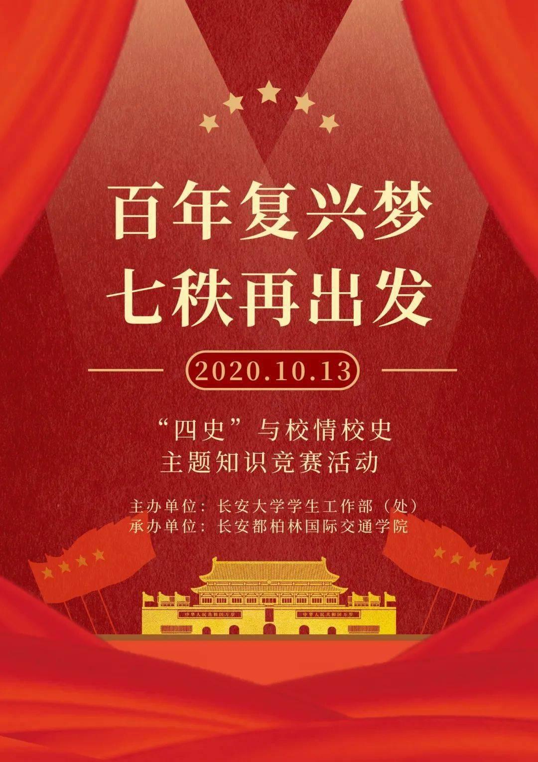 明天来看看!购置年货很便捷