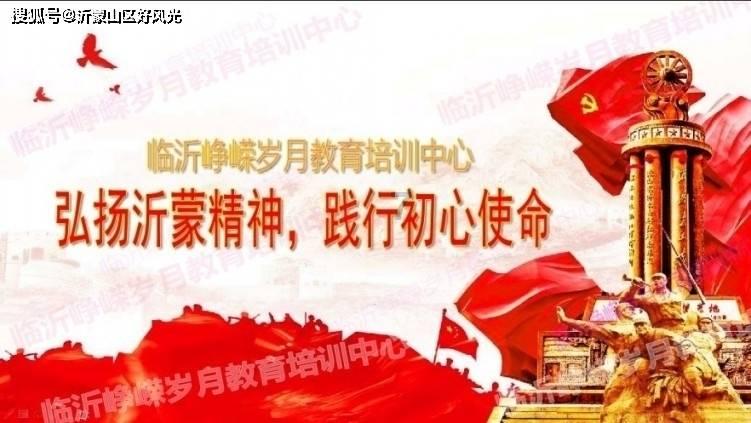 李梦嚣张招致代价，从“不可一世”到遭遇惨痛教训
