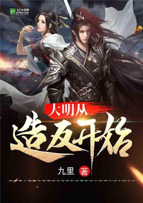 委员·履职回眸｜刘妮委员：“延安，是一本我读不完的书”