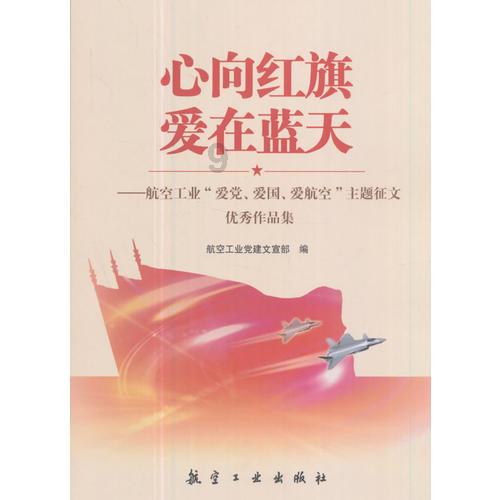 豆娃奥特曼