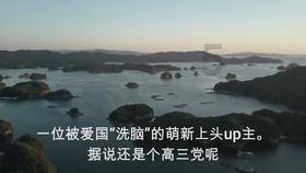 暗黑地牢