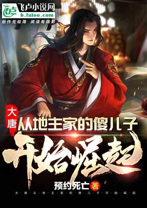 男人说我有时像神有时像鬼什么意思呀？游戏画面